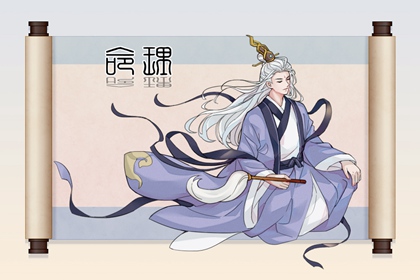 提车黄道吉日|老皇历黄道吉日|本月黄道吉日