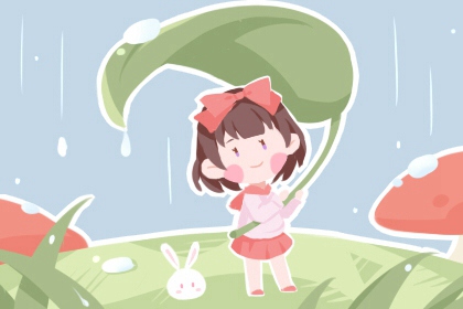 日历查询农历 农历日历年 农历2026年日历表