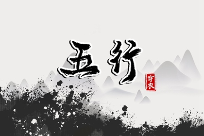 老皇历万年历|老皇历|汉典老皇历